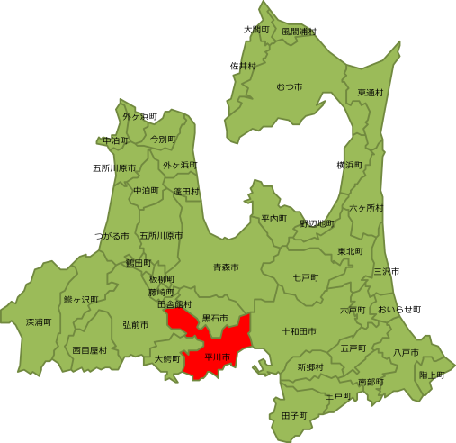 青森県地図（平川市）